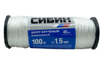 Шнур капроновый и джутовый